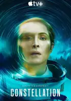  Созвездие смотреть онлайн сериал 1 сезон 